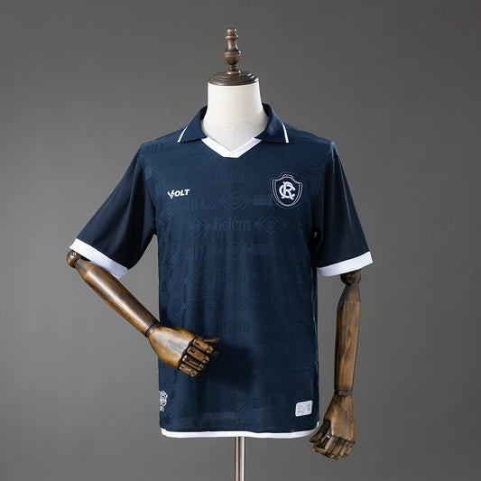 Camisa Remo 26/27 Titular - Torcedor